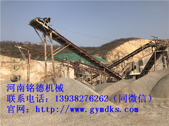 銘德制砂生產(chǎn)線(xiàn)設(shè)備使用范圍廣靠著好口碑銷(xiāo)量居高不下